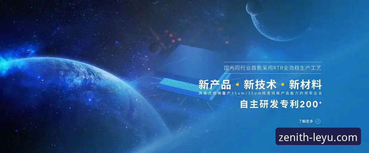 乐鱼入口地址 乐鱼体育平台入口地址使用指南:从注册到体验的创新探索